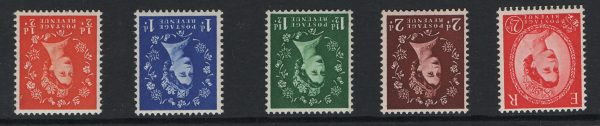 GB 1952 Tudor wmk inverted set of 5 um good perfs