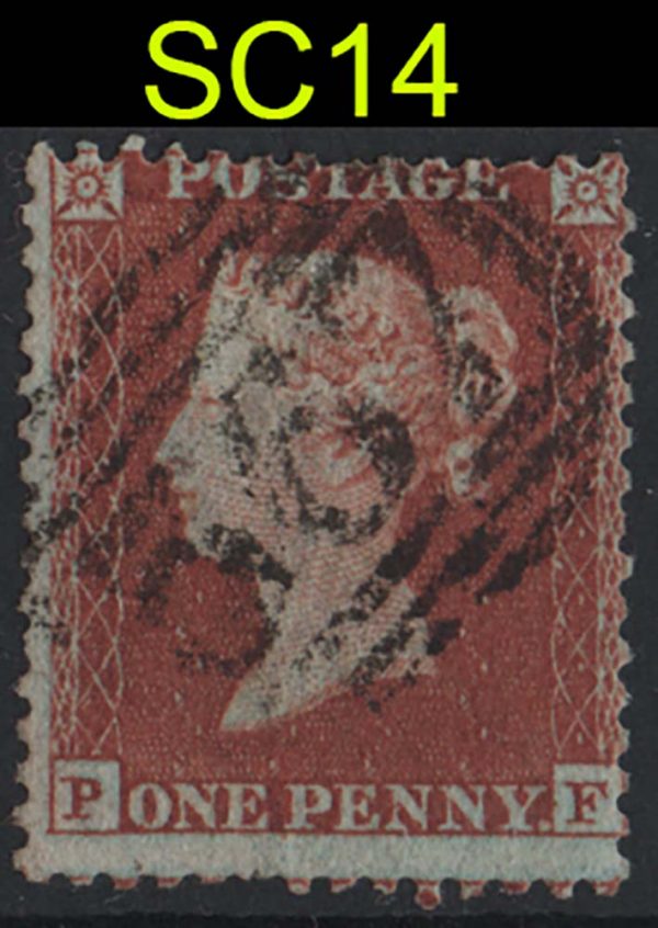 GB 1854 1d die I small crown perf 14 short perf otherwise fu sg22 c£100