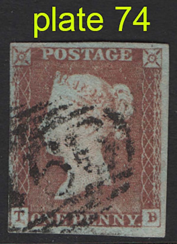 GB 1841 1d red plate 74 TB vfu, 4 good-large margins, neat numeral