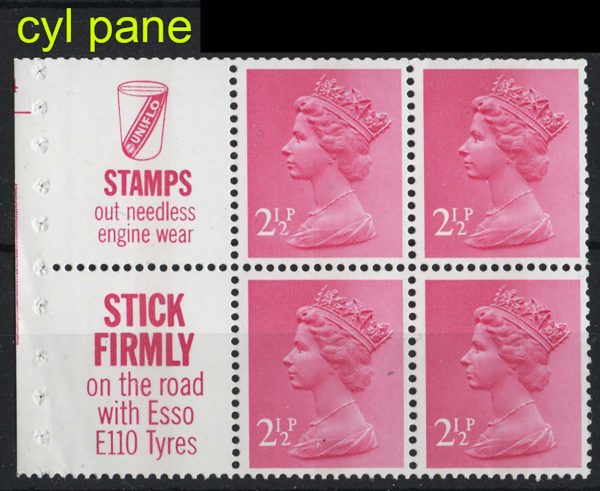 GB 1971 Machin 2½p Uniflow/Stick perf AP2 cyl pane um goodish perfs c£25