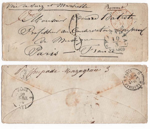 Netherlands Indies 1859 Pre-stamp cover to Paris charged '8' in m/s