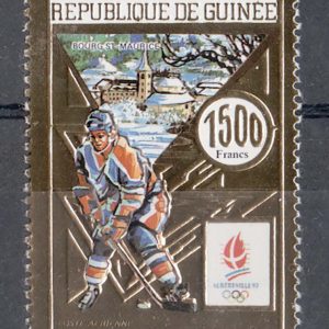 Guinea 1992 Winter Olympics 1500f gold foil stamp unmounted mint