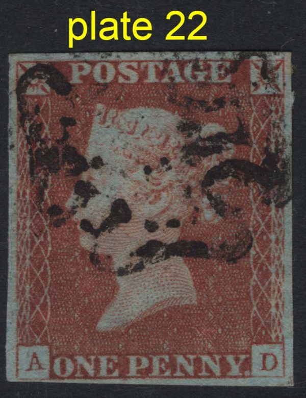 GB 1841 1d red plate 22 AD fu 4 close-good margins, missing imprimatur