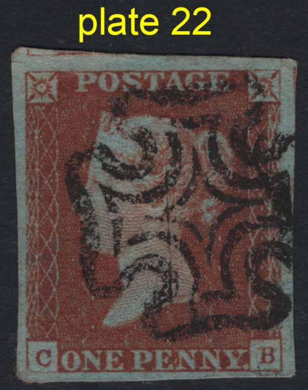 GB 1841 1d red plate 22 CB vgu 4 large margins, missing imprimatur