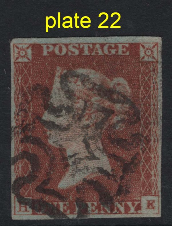 GB 1841 1d red plate 22 HE fu 4 large margins, missing imprimatur