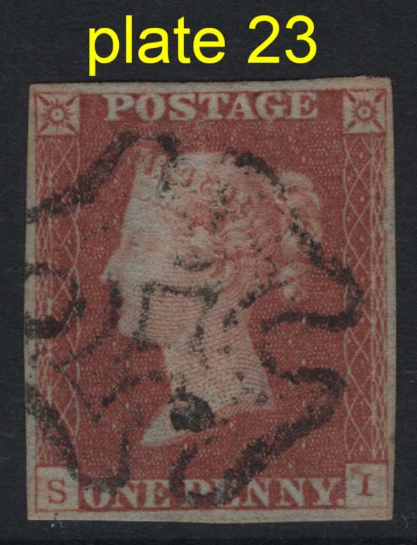 GB 1841 1d red plate 23 SI vfu 4 good margins, missing imprimatur
