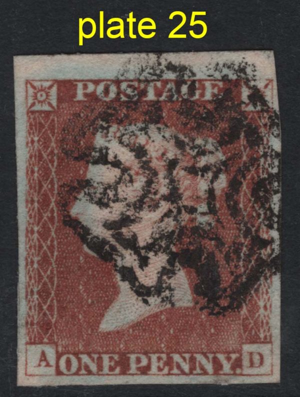 GB 1841 1d red plate 25 AD fu 4 good margins, missing imprimatur