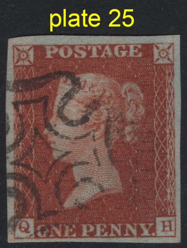 GB 1841 1d red plate 25 QH vfu 4 good margins