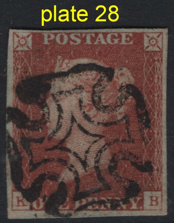 GB 1841 1d red plate 28 KB fu 4 margins