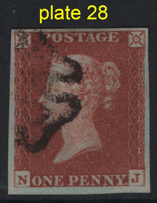 GB 1841 1d red plate 28 NJ vfu 4 margins