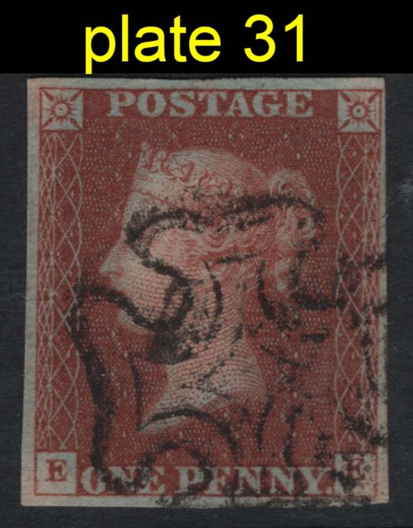 GB 1841 1d red plate 31 EE vfu 4 margins