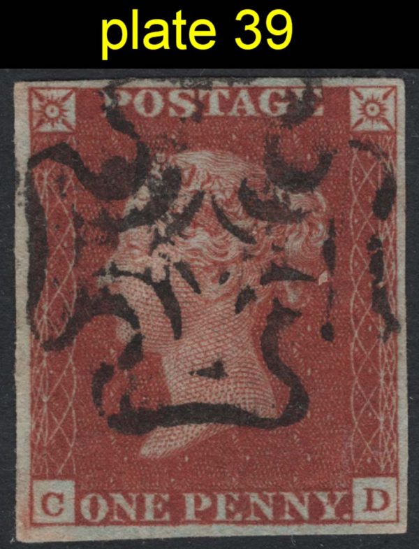 GB 1841 1d red plate 39 CD vfu 4 good-large margins, crisp MX c£100 with MX