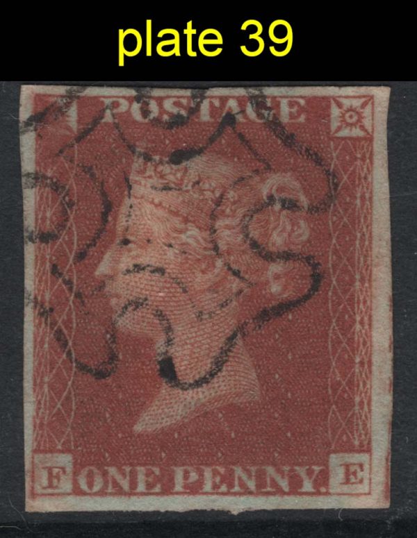 GB 1841 1d red plate 39 FE basal shift vfu 4 good-large margins, crisp MX