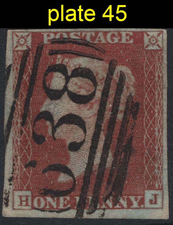 GB 1841 1d red plate 45 HJ fu 4 close-good margins, 638 numeral