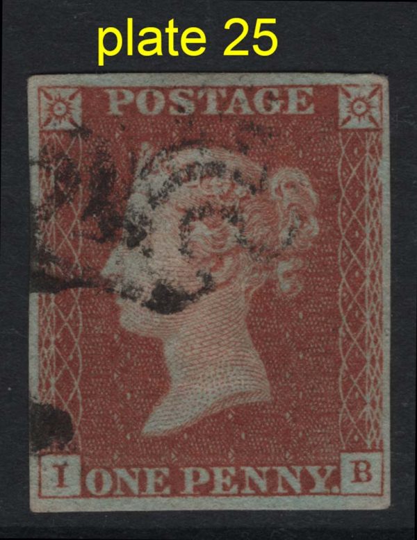 GB 1841 1d red plate 25 IB fu 4 good margins
