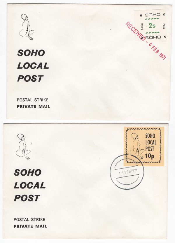 GB 1971 Strike mail: Soho local post - 2s FDC and 10p FDC