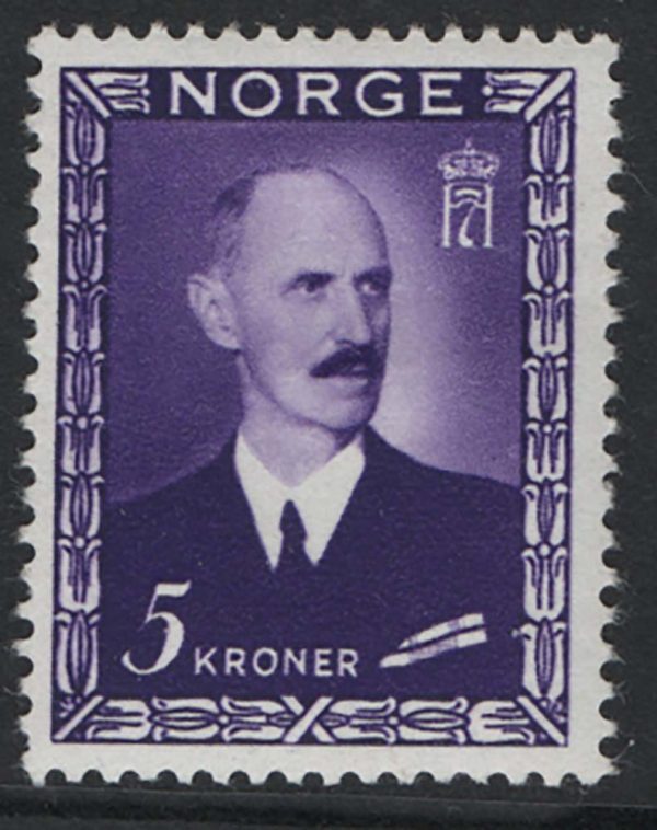 Norway 1946 King Haakon 5k violet (top value) m/mint cat £42
