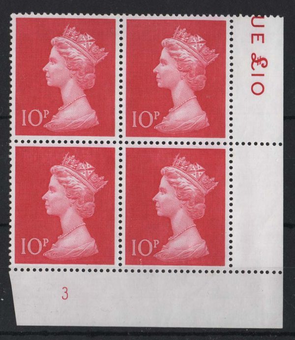 GB 1970 Machin 10p cerise plate 3 corner blk of 4 um [NR]