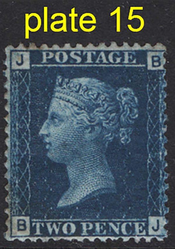 GB 1858 2d blue plate 15 good mint, minor gum fox c£525