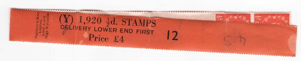 GB 1955 Edward wmk 1d Y1920 coil leader #12 with 2 stamps attached