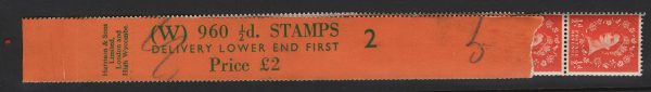 GB 1958 ½d cream paper W960 coil leader #2 with 4 stamps attached - fine