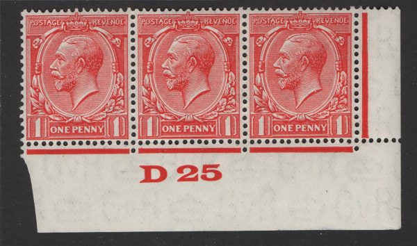 GB 1924 Block cypher 1d sg419 D25 corner strip of 3 vf mint c£100+