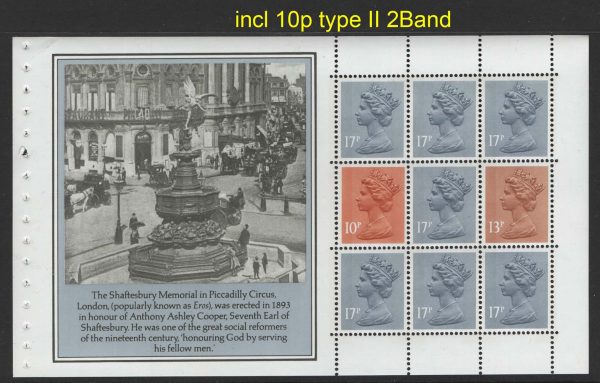 #721 GB 1984 Those difficult Machins um: 10p Type II 2B s.gX886b + others