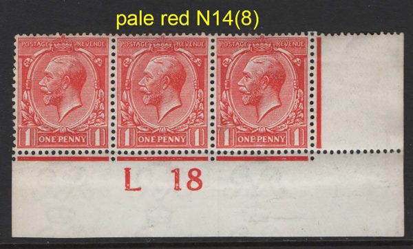 GB 1912 1d pale red sg357var Spec N14(8) um L18 corner strip of 3 c£66