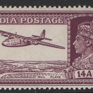 India 1940 14a air - top value sg277 unmounted mint