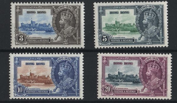 Hong Kong 1935 Silver Jubilee set very fine mint