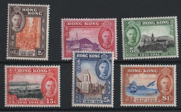 Hong Kong 1941 Centenary set of 6 very fine mint sg163-8 cat £90