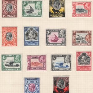 Kenya Uganda Tanganyika 1935 1c - £1 fine mint sg110-23 cat £500