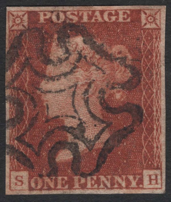 GB 1841 1d red plate 17 SH vfu, 4 good margins, bottom frame doubled c£140