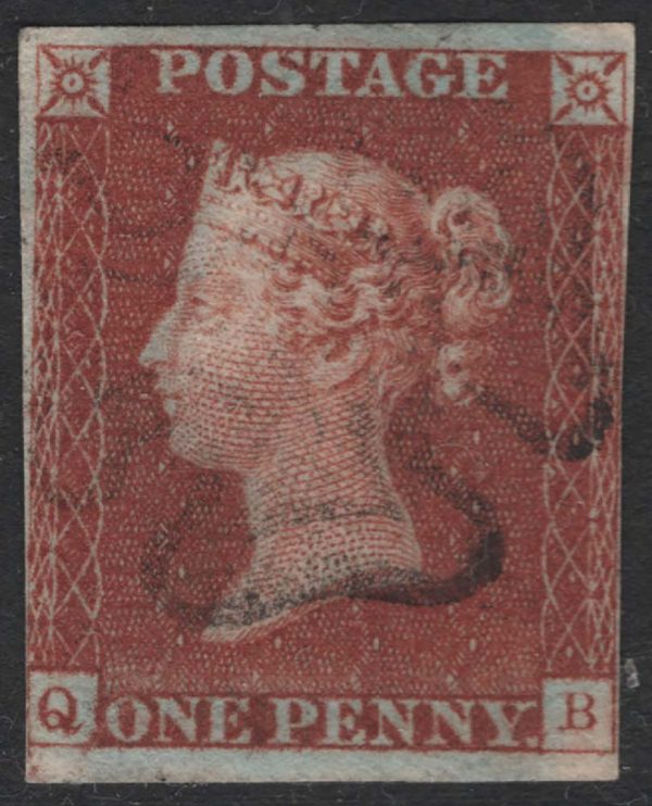 GB 1841 1d red plate 21 QB fu, 2 good margins, 2 nearly touching, repaired