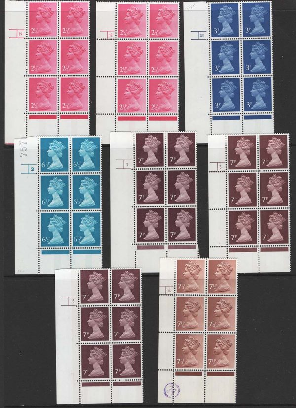 GB 1971 Machin um cyl blks: PVAD 2½p CB 19 & 19 dot, 3p CB 31 no dot p20, 6½p CB