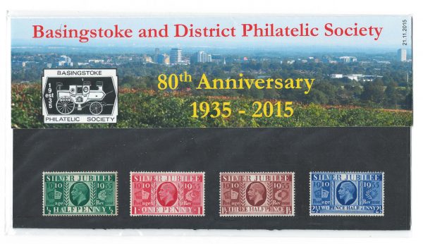 GB 2015 Basingstoke Philatelic Society 80th Anniversary pres pack