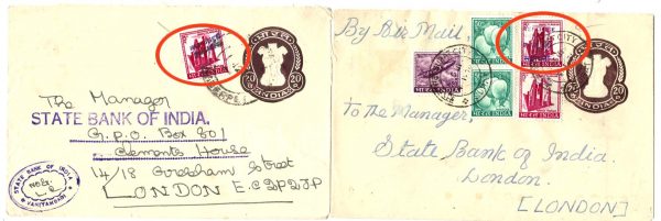 India 1971 20p postal envelope uprated airmail, stamps including scarce handstamp