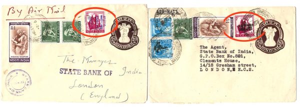 India 1971 20p postal envelope uprated airmail, stamps including scarce handstamp