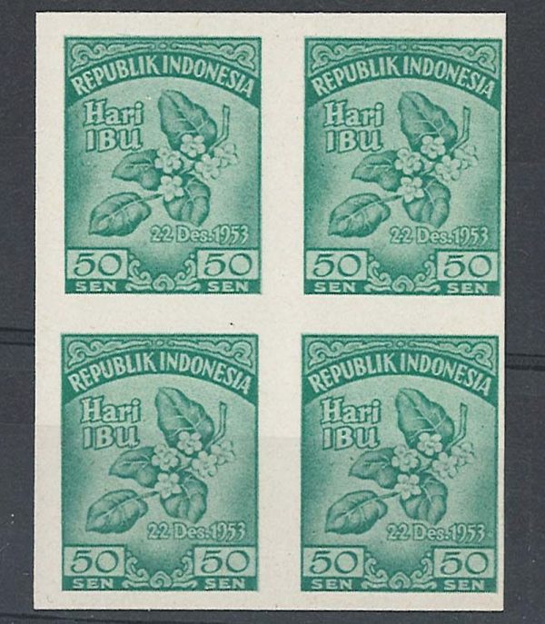 Indonesia 1953 Mothers Day/Congress 50s green IMPERF as sg667 in block of 4 um