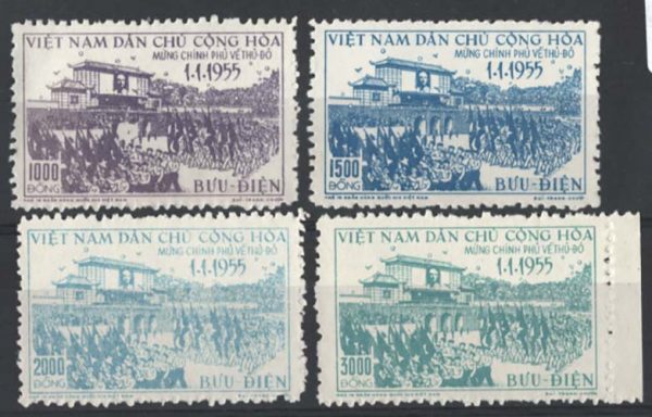 Vietnam - North 1956 Return of Government set sgN42/5, mint, no gum as issued