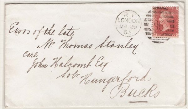 GB 1858 1d plate 74 vfu on v fine 1865 cover to Hungerford, crisp London