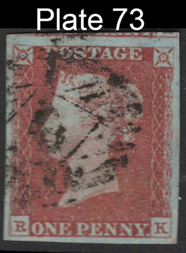 GB 1841 1d red sg8 plate 73 RK vfu, 4 huge margins