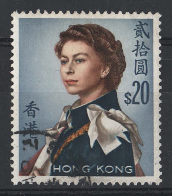 Hong Kong 1962 Annigoni $20 vfu sg210 c£32