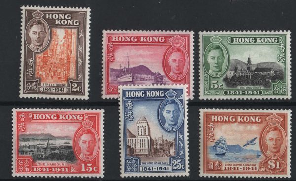 Hong Kong 1941 Centenary set of 6 um sg163-168 c£90