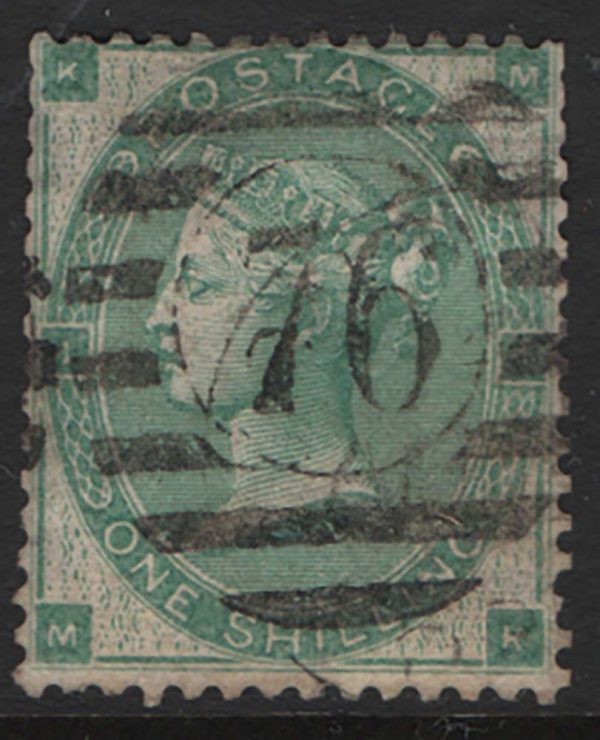GB 1862 1s deep green sg89 some trimmed perfs otherwise fu