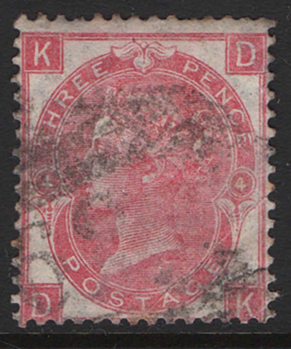 GB 1865 3d rose wmk emblems sg92 vgu c£250