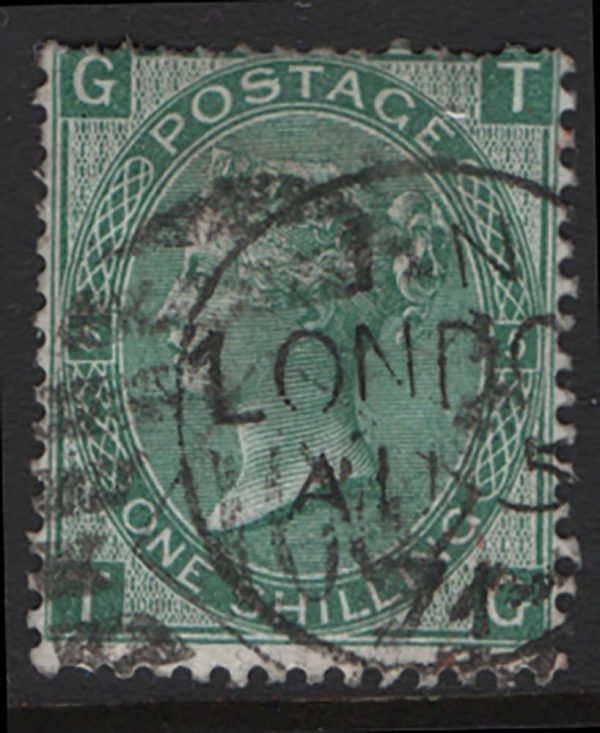 GB 1867 1s deep green plate 5 sg115 odd nibbled perf otherwise fu