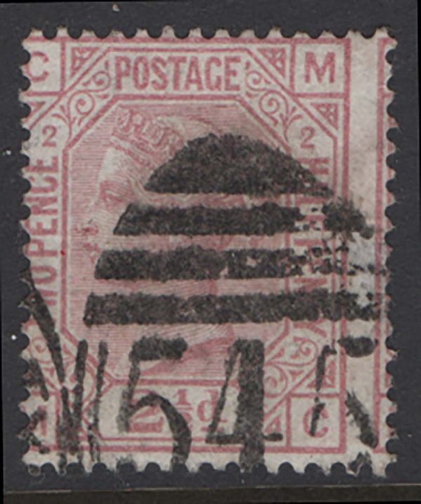 GB 1873 2½d rosy-mauve plate 2 wmk orbs fu sg139, firm 545 Newcastle duplex