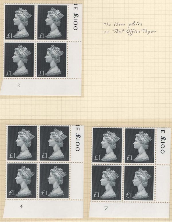 GB 1970 Machin £1 um plate block of 4: plate 4 & 7 post office paper sg831b