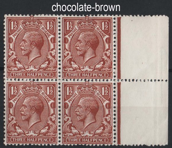 GB 1912 1½d Chocolate-brown um blk of 4 sg363 Spec N18(5) c£80